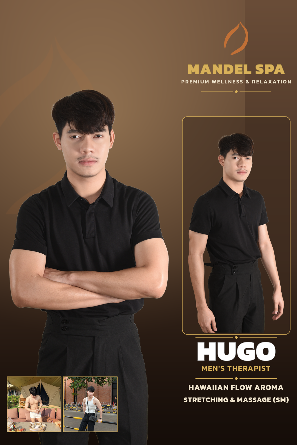 HUGO 照片 1